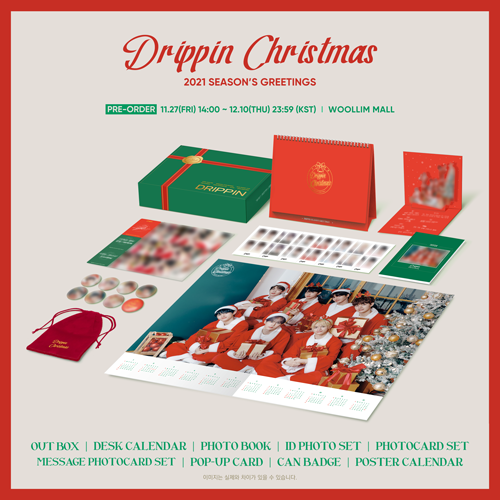 2021 DRIPPIN CHRISTMAS PACKAGE