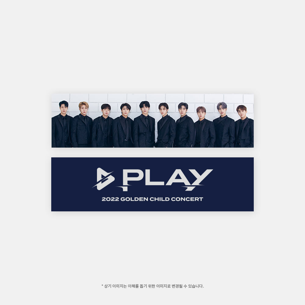 2022 GOLDEN CHILD CONCERT [PLAY] OFFICIAL MD_SLOGAN